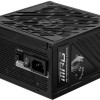 MSI MPG A1250GS PCIE5 1250W Μαύρο Τροφοδοτικό Υπολογιστή Full Modular 80 Plus Gold
