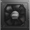 MSI MAG A750GN PCIE5 750W Μαύρο Τροφοδοτικό Υπολογιστή Full Wired 80 Plus Gold