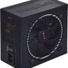 Be Quiet Pure Power 12 M 1000W Μαύρο Τροφοδοτικό Υπολογιστή Full Modular 80 Plus Gold