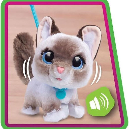 Hasbro Λούτρινο Furreal Interactive 23 εκ.