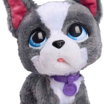 Λούτρινο Furreal Walk-a-lots