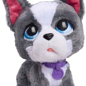 Λούτρινο Furreal Walk-a-lots