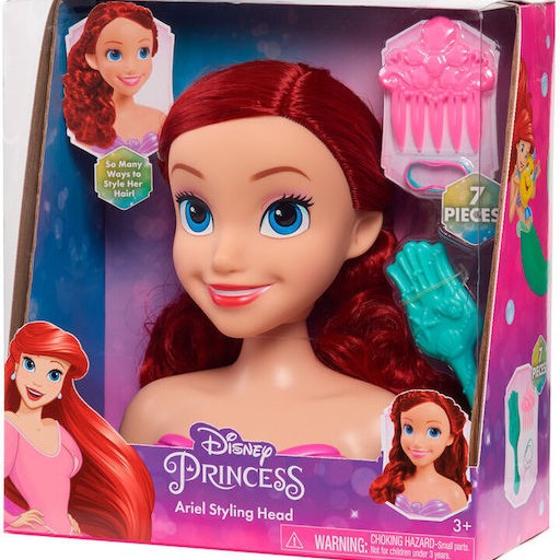 Maki Κεφάλι Ομορφιάς