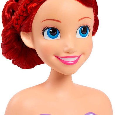 Maki Κεφάλι Ομορφιάς