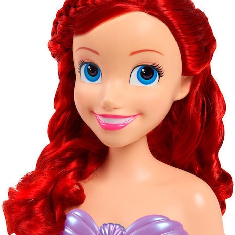 Maki Κεφάλι Ομορφιάς