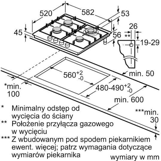 Bosch Serie 6 Εστία Φυσικού Αερίου Αυτόνομη 58.2x52εκ. Ασημί
