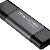TeamGroup 64GB USB 3.2 Stick Γκρι