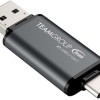 TeamGroup 128GB USB 3.0 Stick Γκρι