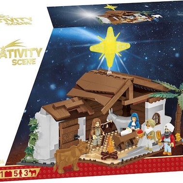 Cobi Τουβλάκια Nativity 381τμχ
