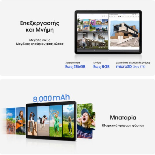 Samsung Galaxy Tab S10 Lite 10.9