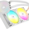 Corsair Nautilus 240 RS Υδρόψυξη Επεξεργαστή Διπλού Ανεμιστήρα 120mm για Socket AM4/AM5/1700 με ARGB Φωτισμό Λευκή