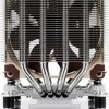 Noctua NH-D9L Ψύκτρα Επεξεργαστή για Socket 115x/AM3/AM3+ Ασημί