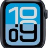 Apple Watch SE 3 Aluminium 44mm Αδιάβροχο με Παλμογράφο (Midnight Aluminium Case with Midnight Sport Band - S/M)
