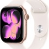 Apple Watch Series 11 Aluminium 42mm Αδιάβροχο με Παλμογράφο (Rose Gold Aluminium Case with Light Blush Sport Band - M/L)