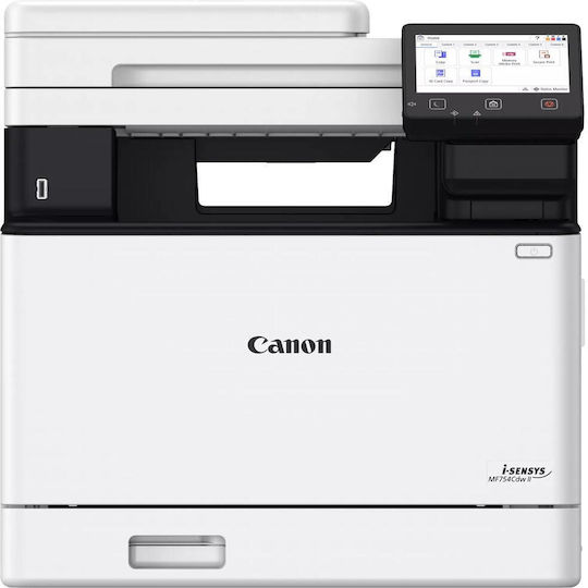 Canon I-Sensys MF754Cdw II Έγχρωμο Πολυμηχάνημα Laser με WiFi και Mobile Print 7185C010