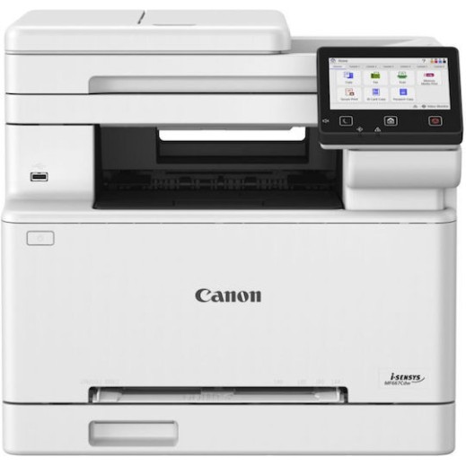 Canon i-SENSYS MF 667 Cdw Έγχρωμoς Εκτυπωτής Laser 6928C001