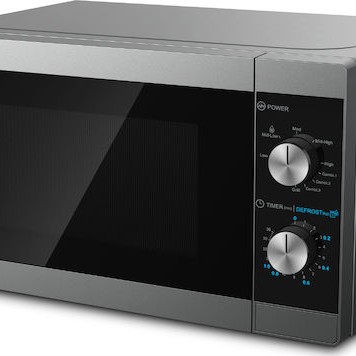 Sharp Φούρνος Μικροκυμάτων με Grill 20lt Γκρι