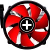 Xilence A250PWM Ψύκτρα Επεξεργαστή για Socket AM4/AM3/AM3+ Κόκκινη