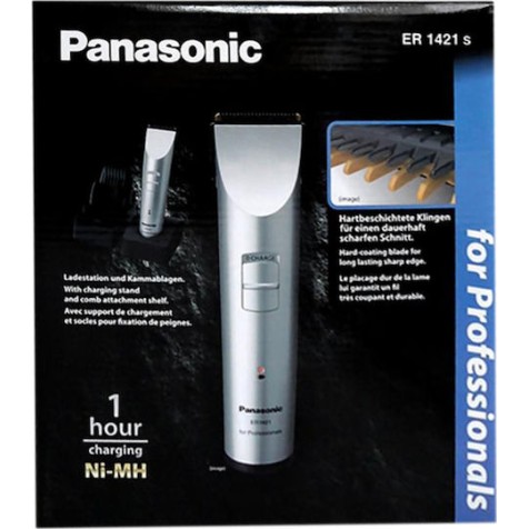 Panasonic Επαγγελματική Επαναφορτιζόμενη Κουρευτική Μηχανή Ασημί