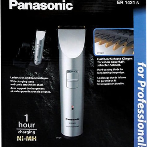 Panasonic Επαγγελματική Επαναφορτιζόμενη Κουρευτική Μηχανή Ασημί