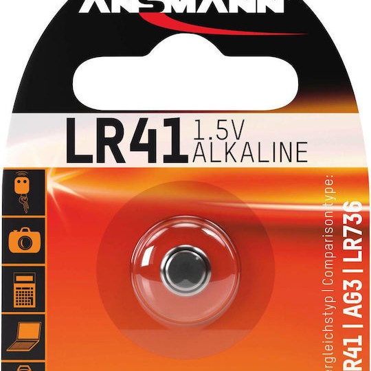 Ansmann Αλκαλική Μπαταρία Ρολογιών LR41 1.5V 1τμχ