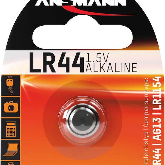 Ansmann Αλκαλική Μπαταρία Ρολογιών LR44 1.5V 1τμχ