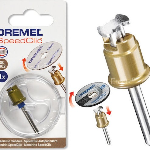 Dremel SC402 Αναλώσιμo Πολυεργαλείου 2615S402JB