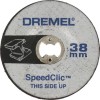 Dremel Speed Click SC541 Δίσκος Λείανσης Μετάλλου 38mm 2τμχ