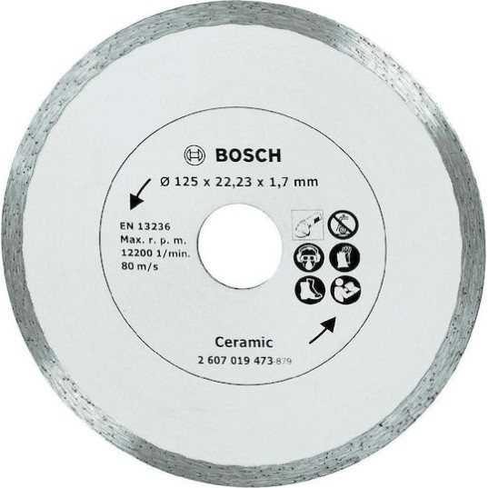 Bosch Δίσκος Κοπής Δομικών Υλικών 125mm 2607019473