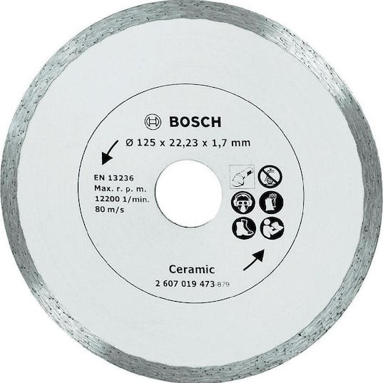 Bosch Δίσκος Κοπής Δομικών Υλικών 125mm 2607019473