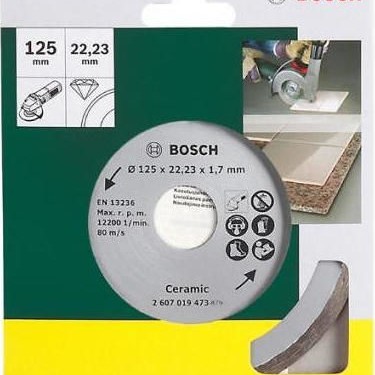 Bosch Δίσκος Κοπής Δομικών Υλικών 125mm 2607019473
