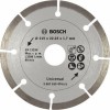Bosch Δίσκος Κοπής Δομικών Υλικών 115mm 2607019474