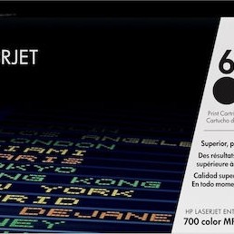 HP 651A Γνήσιο Toner Laser Εκτυπωτή Μαύρο 13500 Σελίδων (CE340A)