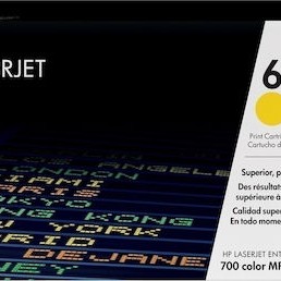 HP 651A Γνήσιο Toner Laser Εκτυπωτή Κίτρινο 16000 Σελίδων (CE342A)