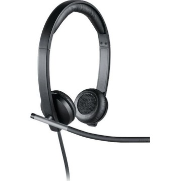 Logitech H650e On Ear Multimedia Ακουστικά με μικροφωνο και σύνδεση USB