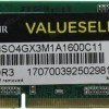 Corsair Value Select DDR3 με Module 1x4GB και Ταχύτητα 1600 για Laptop