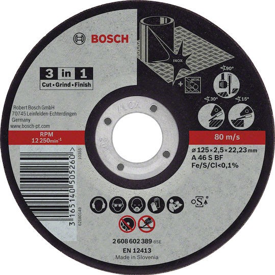 Bosch Δίσκος Κοπής Μετάλλου 125mm 2608602389