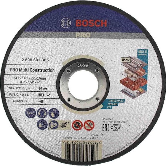 Bosch Δίσκος Κοπής Μετάλλου 125mm 2608602385
