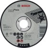 Bosch Δίσκος Κοπής Μετάλλου 125mm 2608600549