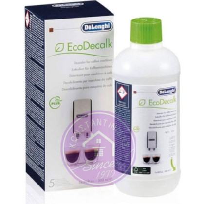 De'Longhi Καθαριστικό Καφετιέρας