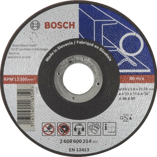 Bosch Δίσκος Κοπής Μετάλλου 115mm 2608600214