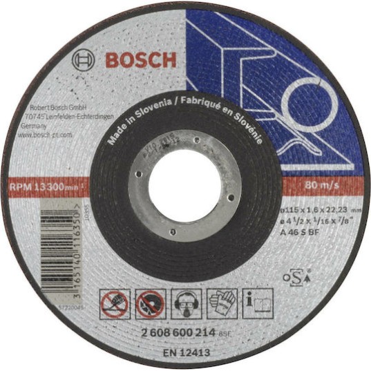 Bosch Δίσκος Κοπής Μετάλλου 115mm 2608600214