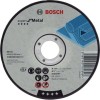Bosch A 30 S BF Δίσκος Κοπής Μετάλλου 125mm 2608600394