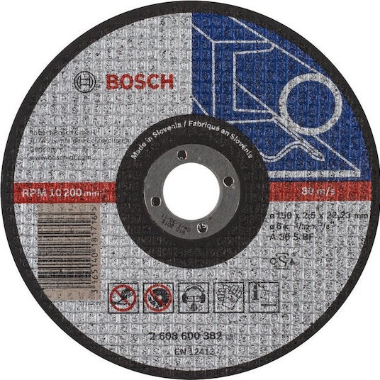 Bosch Δίσκος Κοπής Μετάλλου 150mm 2608600382