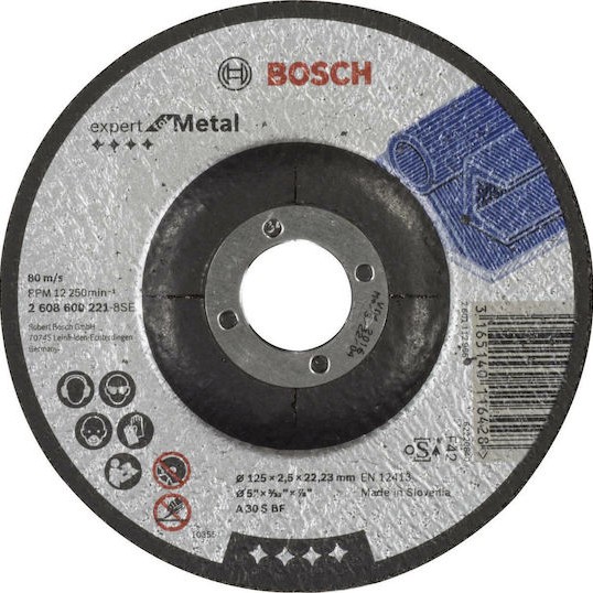 Bosch Δίσκος Κοπής Μετάλλου 125mm 30τμχ 0260860022