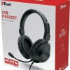 Trust HS-250 Over Ear Multimedia Ακουστικά με μικροφωνο και σύνδεση USB-A