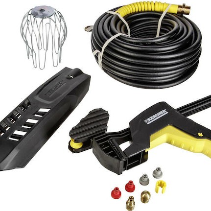 Karcher Kit Απόφραξης για Πλυστικό με Μήκος 20m