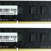 G.Skill Value DDR3 8GB RAM με 2x4GB Modules και Ταχύτητα 1333 για Desktop