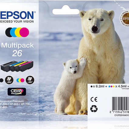 Epson 26 Γνήσιο Πακέτο 4 Μελανιών Εκτυπωτή InkJet Κίτρινο / Κυανό / Ματζέντα / Μαύρο (C13T26164010)