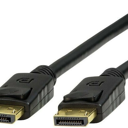 LogiLink Cable DisplayPort male - DisplayPort male 2m (CV0120)